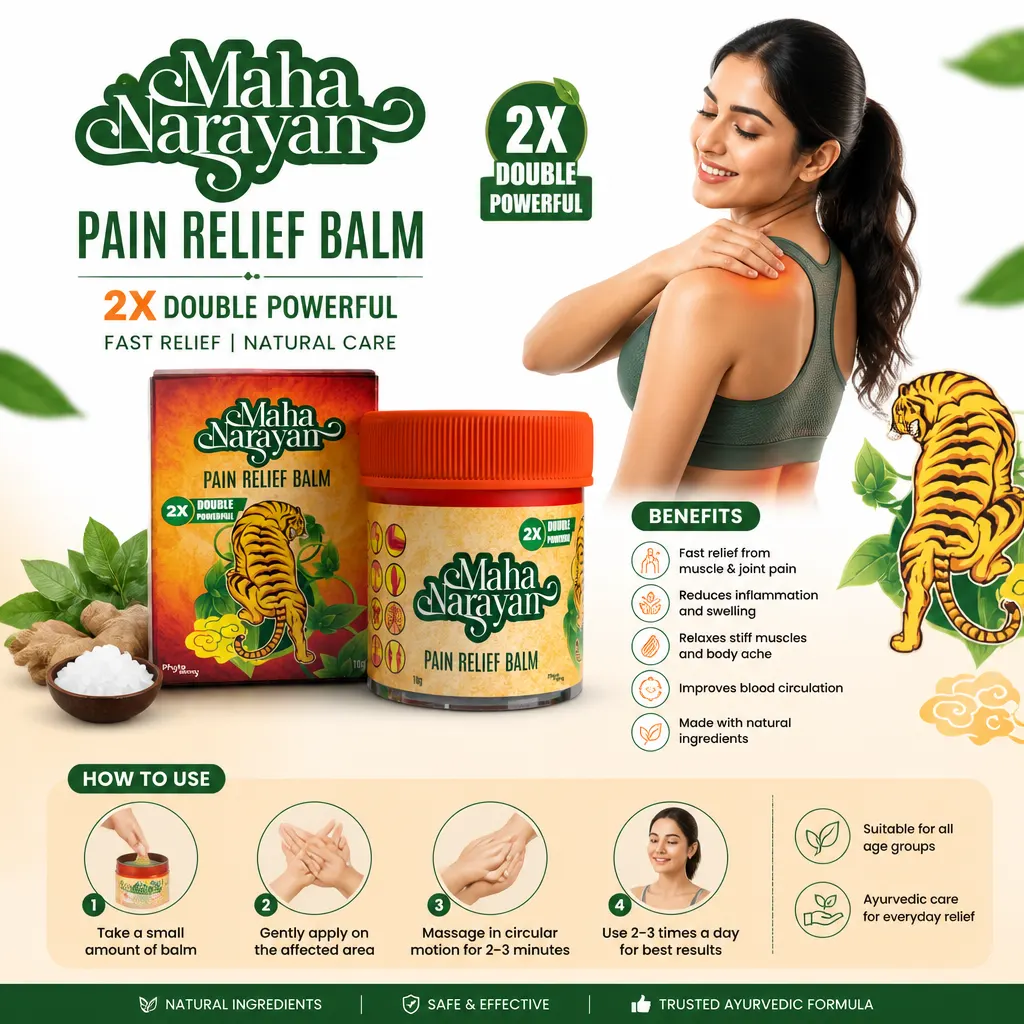 RBV B2B Mahanarayan Pain Relief Balm 10g- (SP1475)- (96 Pcs.)